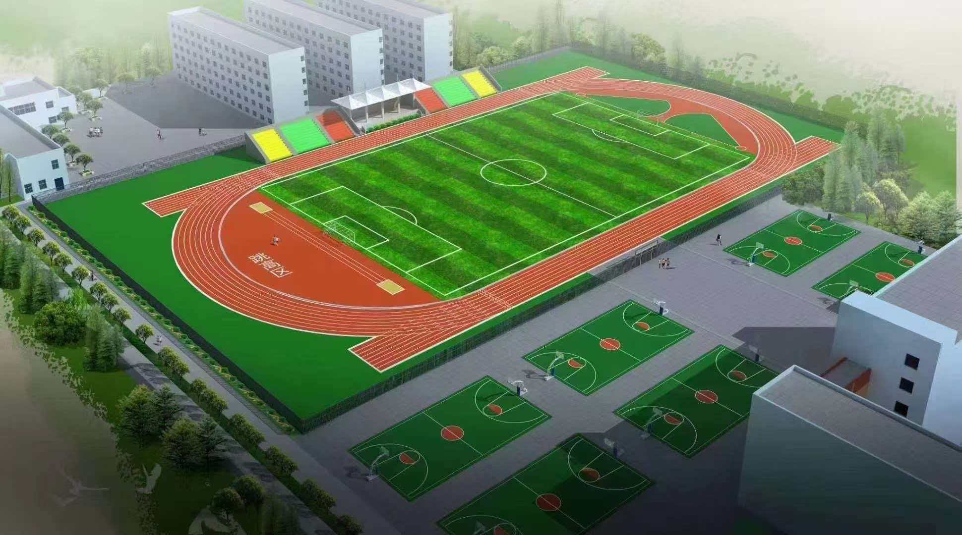 广元市学校运动操场幼儿园塑胶跑道 - 排名